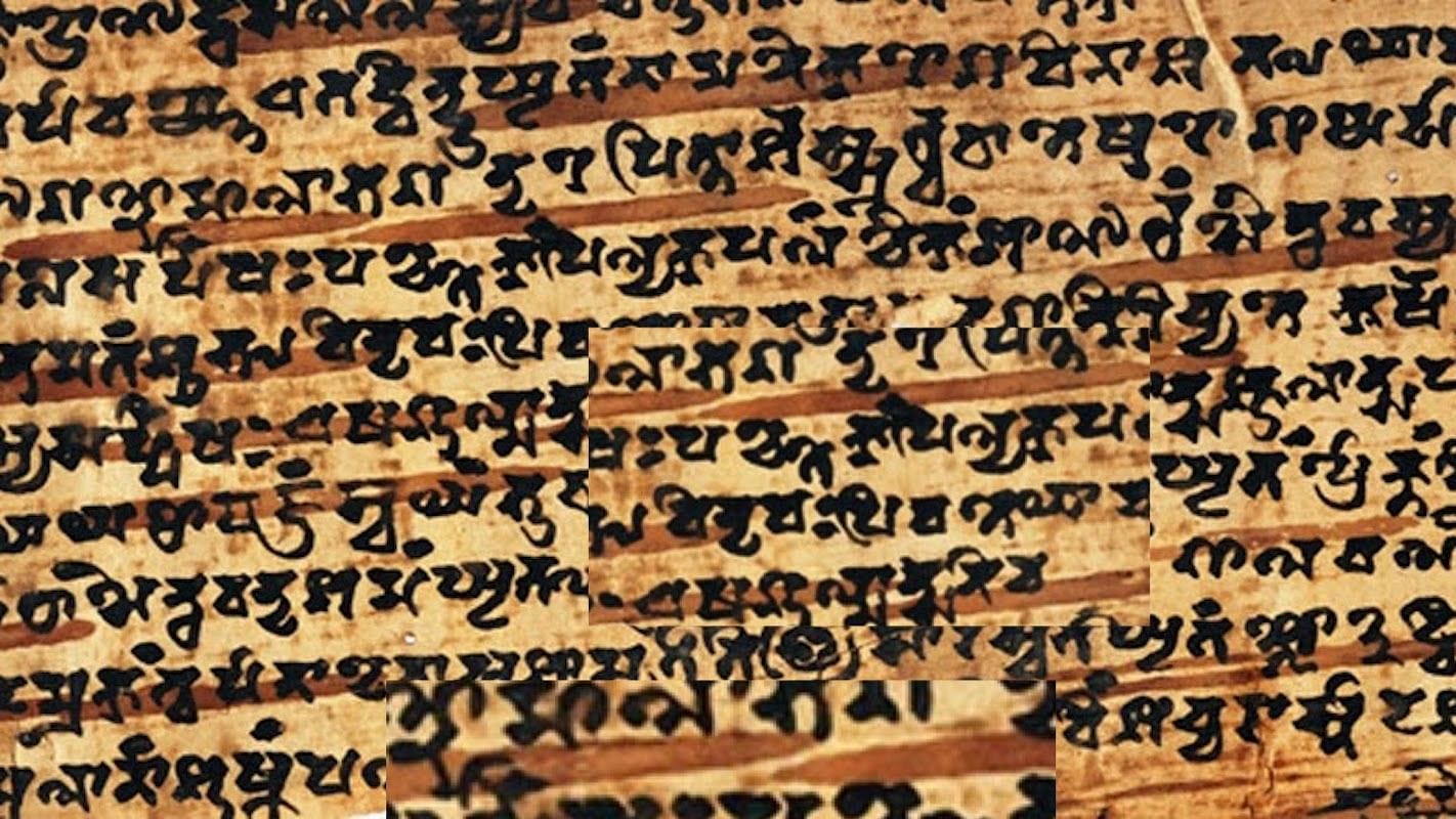 A 19th Century Murder that Excavated a Second-Century Sanskrit Manuscript: Episode One
