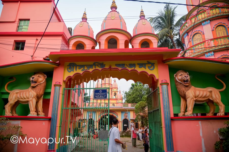 Complete Guide to Kartik Nabadwip Mandal Parikrama 2025: Discover a Transformative Tirtha-Yatra