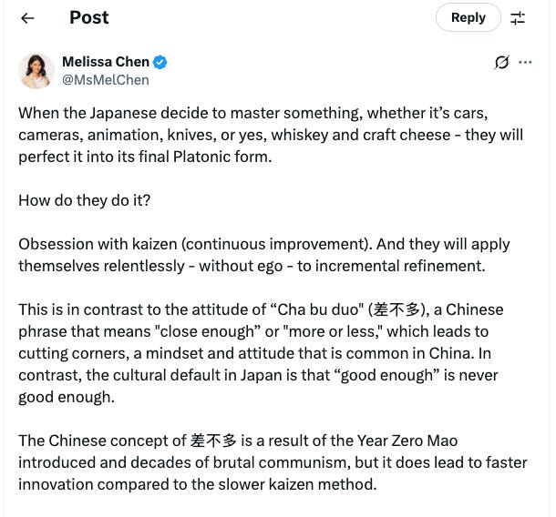 Screenshot of a tweet saying Japan’s world-class quality stems from kaizen—relentless continuous improvement—contrasted with the 'cha bu duo' mindset; relevant to Indian industry quality ambitions.