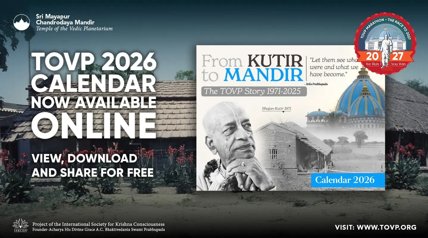 Explore the Free TOVP 2026 Calendar: A Visual Journey from Kutir to Mandir (1971–2025)