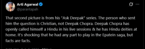 Screenshot of a tweet discussing Deepak Chopra, noting a question in his 'Ask Deepak' series came from a Christian, affirming he identifies as Hindu, and reacting to alleged Epstein Files links.