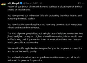 Screenshot of a tweet on Twitter’s dark theme where user ‘ulti_khopdi’ criticizes the Rashtriya Swayamsevak Sangh (RSS), accusing its leaders of cowardice and failing to protect Hindus in India.