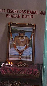 Srila Gaura-Kisora Dasa Babaji: Austerity, Bhakti, and a Timeless Blueprint for Inner Freedom