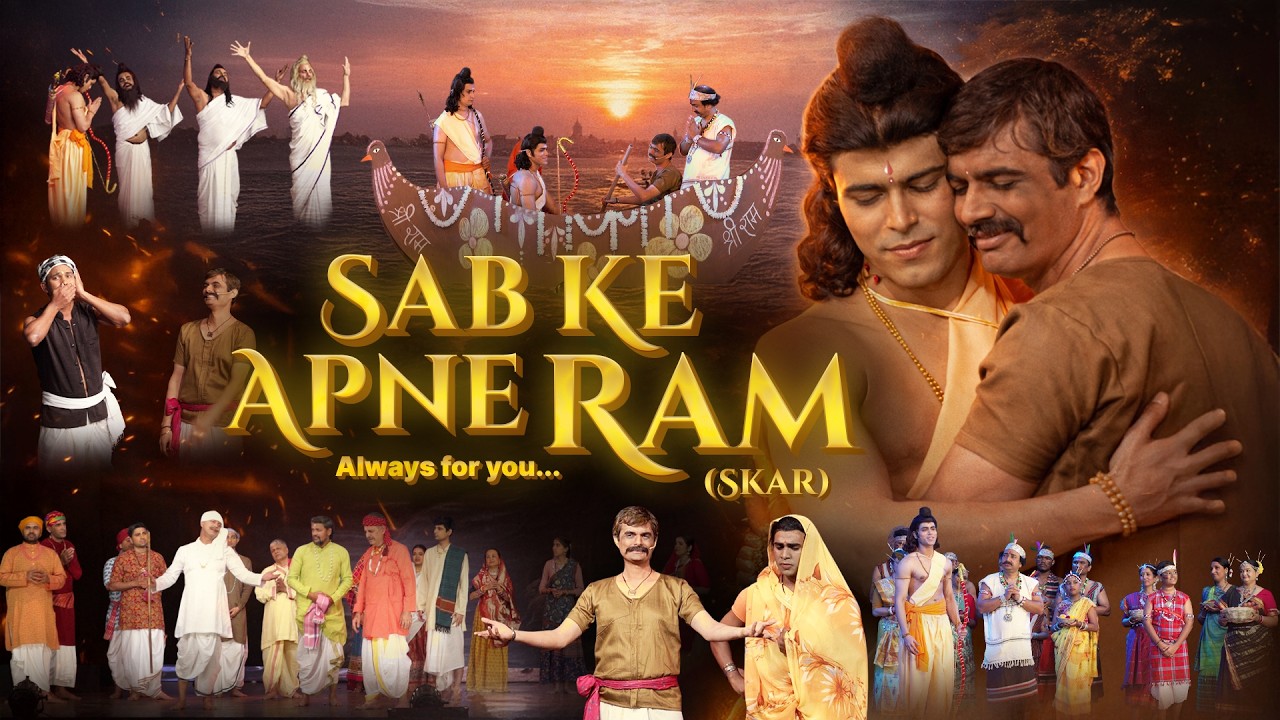 SAB KE APNE RAM (SKAR) 4K: ISKCON Chowpatty’s Soul-Stirring Ramayana of Bhakti and Dharma