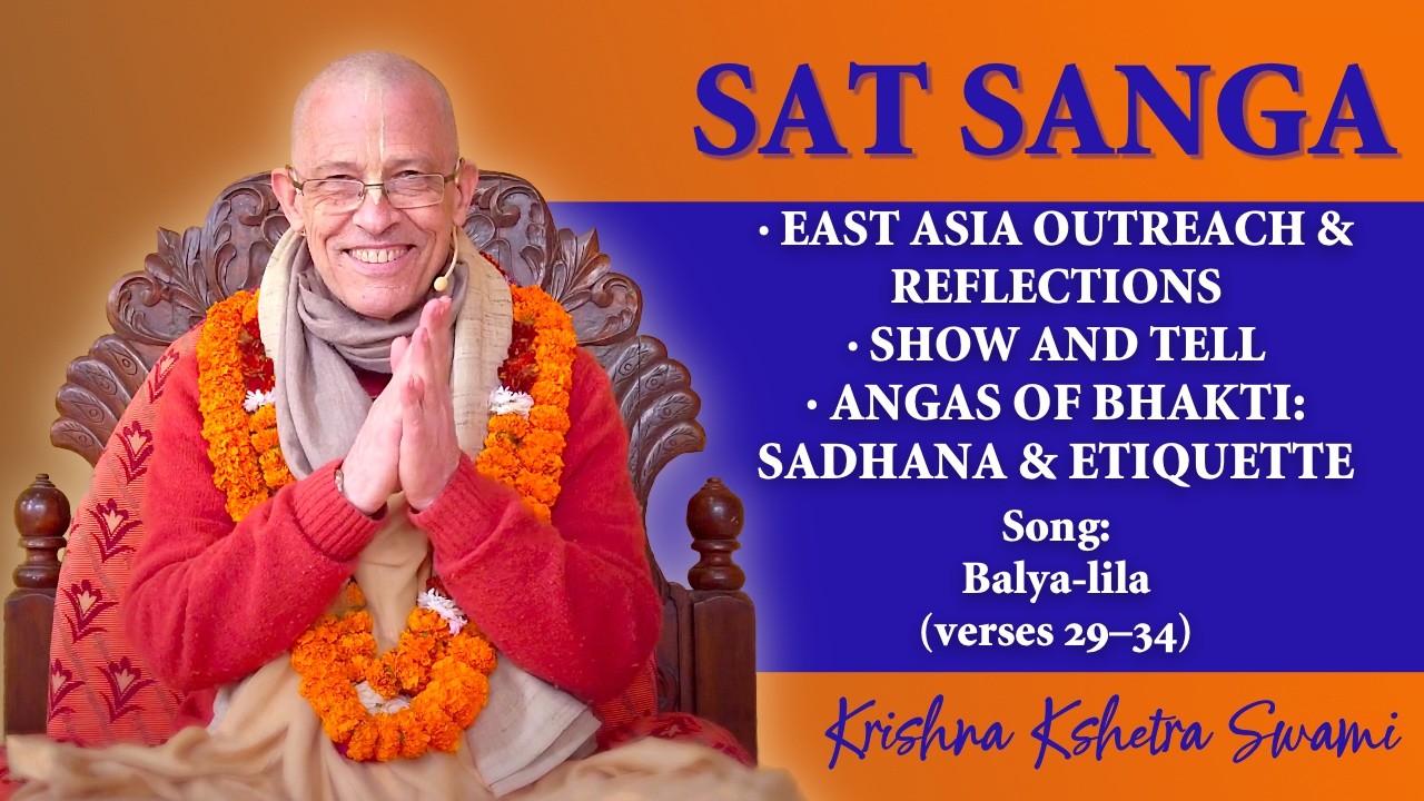 From Sadhana to Etiquette: Angas of Bhakti for Daily Practice and Interfaith Dharmic Harmony