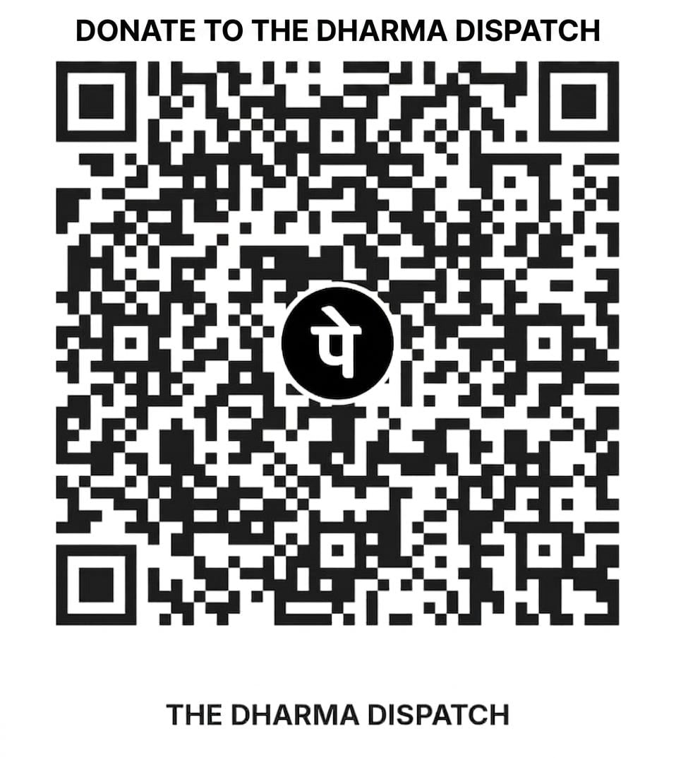 Donation QR code for The Dharma Dispatch, featuring a central PhonePe 'पे' glyph and the title 'DONATE TO THE DHARMA DISPATCH'; supports the post on Gunda Dandanatha, Armour of Vijayanagara.