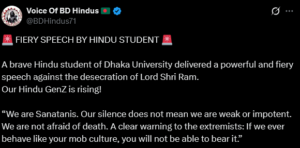 Screenshot of a Voice Of BD Hindus tweet highlighting a Dhaka University Hindu student's fiery speech in Bangladesh condemning desecration of Lord Shri Ram and warning extremists; text on black.