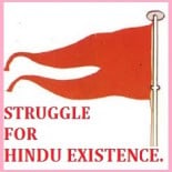 Red Hindu Existence banner logo with saffron flag and text 'Struggle for Hindu Existence,' used for an article on Uttarakhand anti-halal campaign