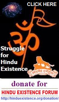 Promotional Hindu Existence donation graphic with orange Om and trident symbol, Struggle for Hindu Existence text, forum logo, and donation URL.