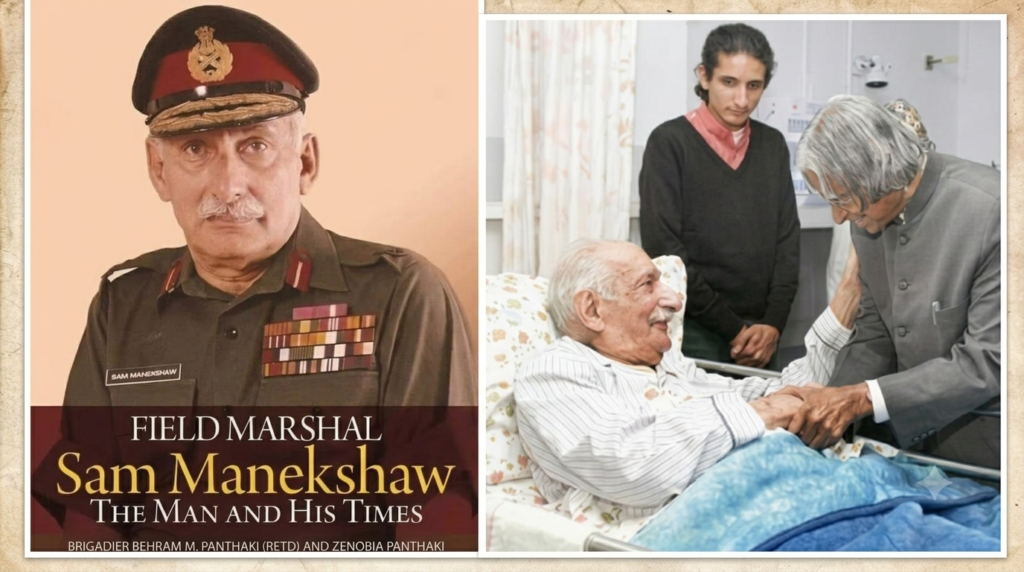 Collage of Field Marshal Sam Manekshaw and a hospital meeting with A.P.J. Abdul Kalam, reflecting Bharat and Bangladesh Liberation War history.