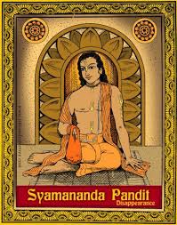 Illustrated devotional portrait of Shyamananda Pandit seated in meditation within an ornate temple-style frame for his disappearance day remembrance