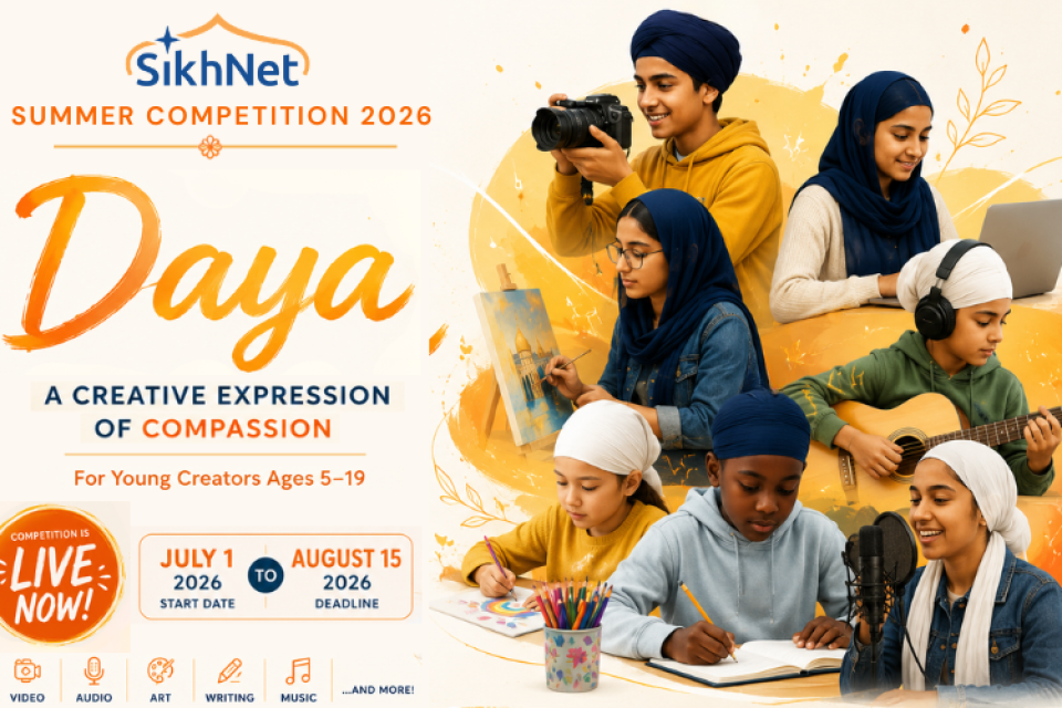 SikhNet Summer Competition 2026 banner for Daya, showing Sikh youth creating video, art, writing, music, and audio projects about compassion.