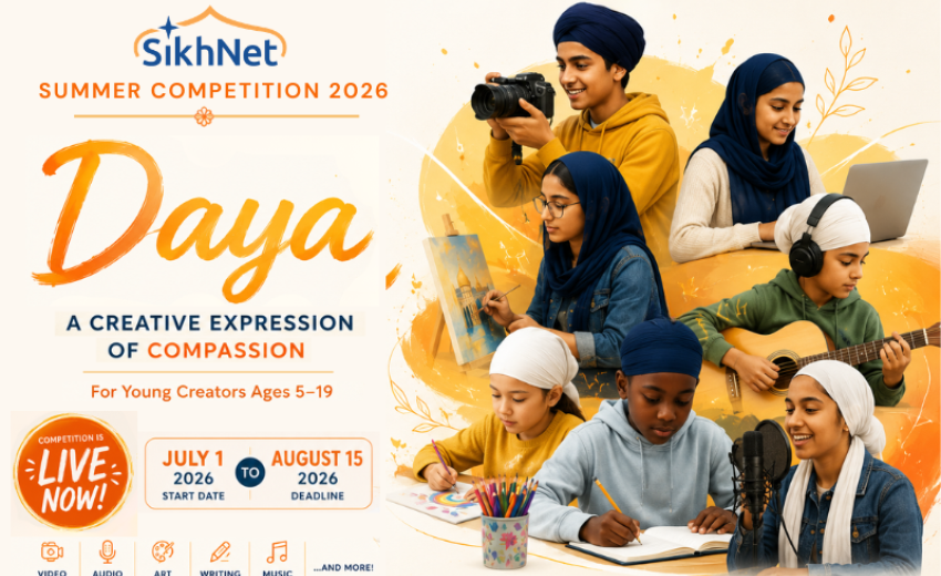 SikhNet Summer Competition 2026 banner for “Daya,” showing Sikh children creating video, music, art, writing and audio projects about compassion.