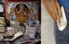 Split image of a devotional shrine with medical supplies beside a close-up of a caregiver holding a cloth during Venezuela earthquake relief by Indian doctors.