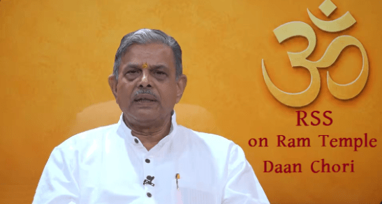 Indian RSS speaker in a white kurta beside an Om symbol and the text “RSS on Ram Temple Daan Chori,” for a Ram Temple Donation Theft Row article.