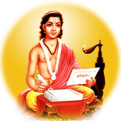Devotional illustration of Sant Dnyaneshwar Maharaj seated with manuscript and pen, symbolizing Hindu Saints & Sages and Dnyaneshwar Jayanti 2026.