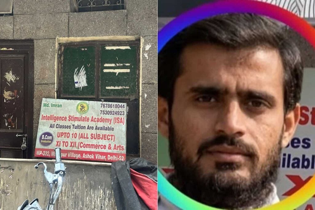 Composite image showing Intelligence Stimulate Academy sign in Ashok Vihar, Delhi, and Mohammed Imran, accused tutor in a Bharat Crime report.