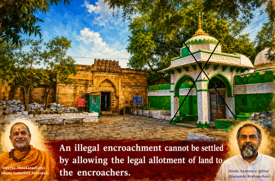 Composite image of the Dhar Bhojshala complex with a black X over an arched entrance, portraits of two Hindu leaders, and a message opposing land allotment.