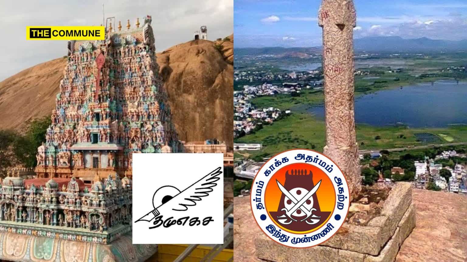 Composite showing Thirupparankundram temple and rocky hill, a summit stone pillar, nearby lakes, and Hindu Munnani and Tamil organization emblems.