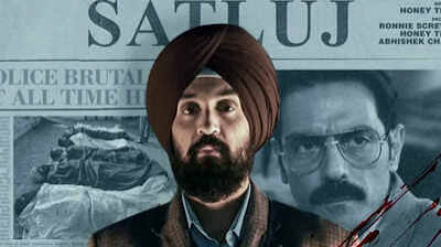 Bearded man in a dark turban before a newspaper collage and a bespectacled man's portrait, beneath "SATLUJ."